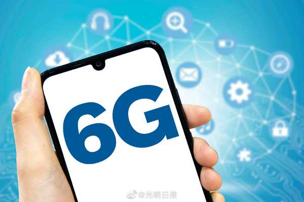 5G 时代：不仅是网速提升，更是生活方式的变革