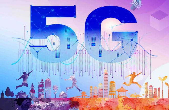 5G 时代：不仅是网速提升，更是生活方式的变革  第6张