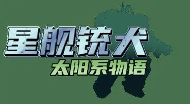 翔升5800gt显卡 翔升 5800GT 显卡：青春岁月的象征，游戏热爱与科技创新的执着追求