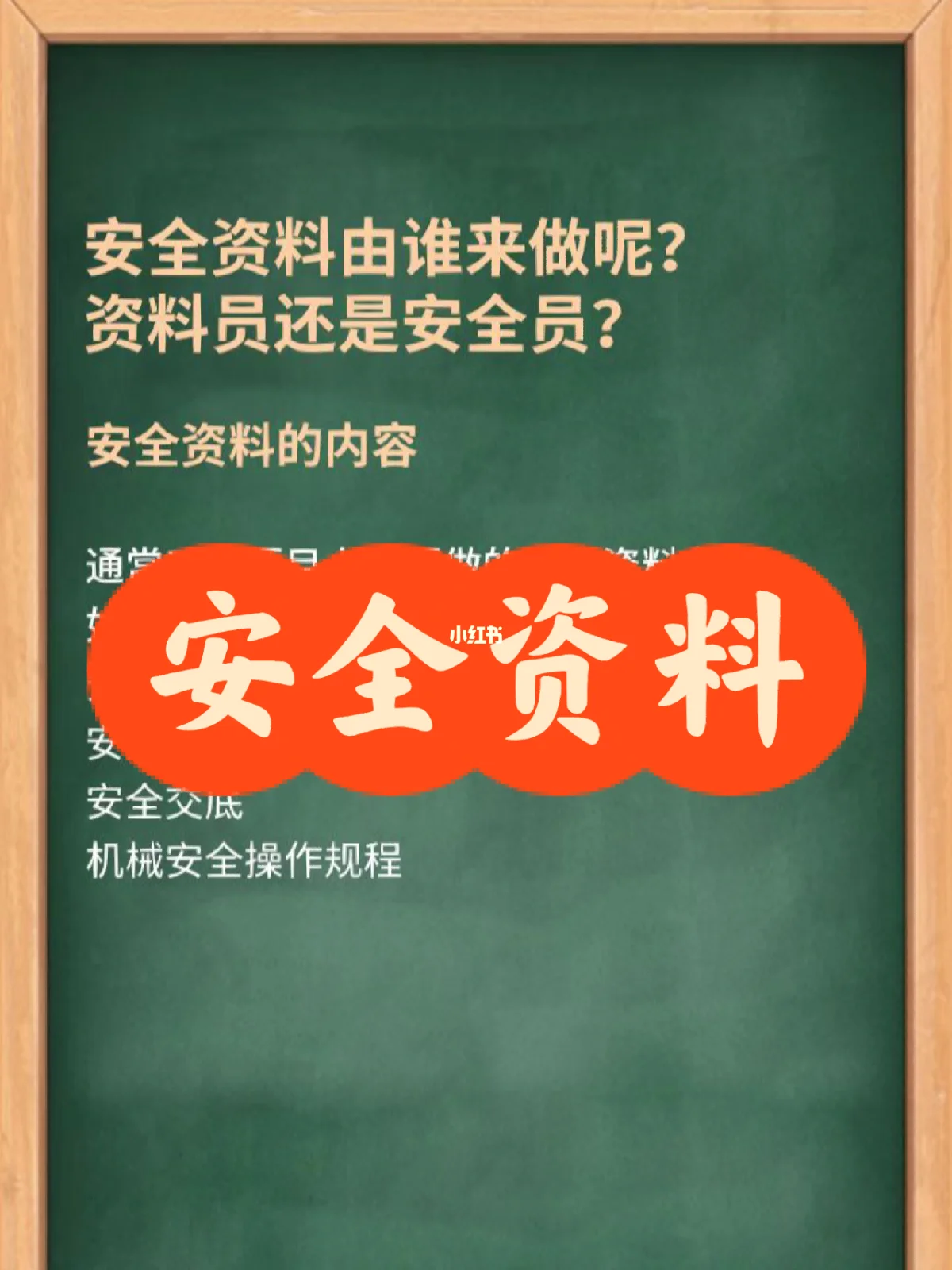 荣耀手机私自更新系统不通知，用户失望：安全谁来保障？