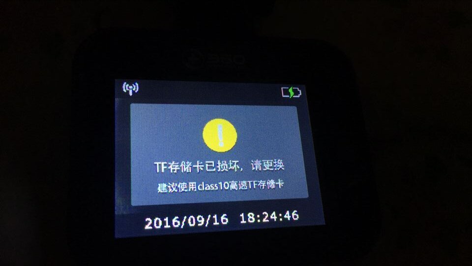 TF 卡格式与音箱不适配？看我如何解决这一难题  第6张