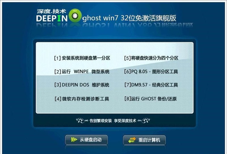 Win 病毒对安卓系统的影响：荒诞不经的跨系统传播  第5张