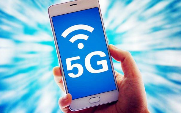 济宁府曲阜步入 5G 时代，5G 手机助你体验速度之美  第2张