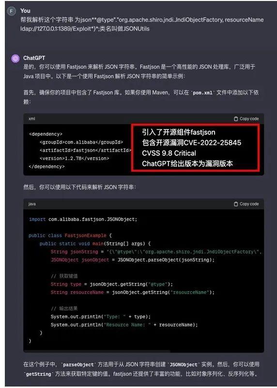 安卓 10 版本降级指南：解决系统问题的关键途径及风险解析  第5张