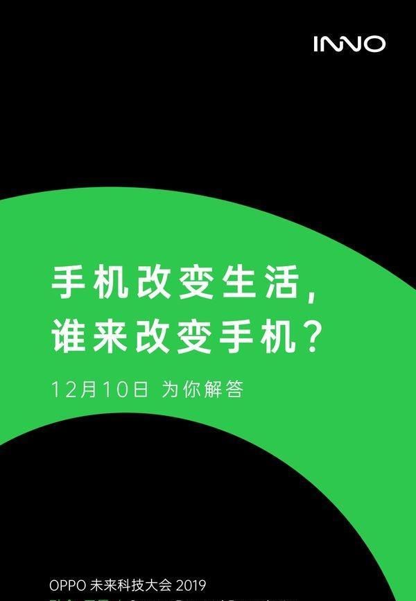 5G 时代已来，你的手机做好准备了吗？  第9张