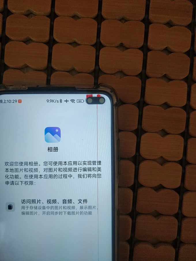 5G 手机生产速度惊人，背后的奥秘你知道吗？  第1张