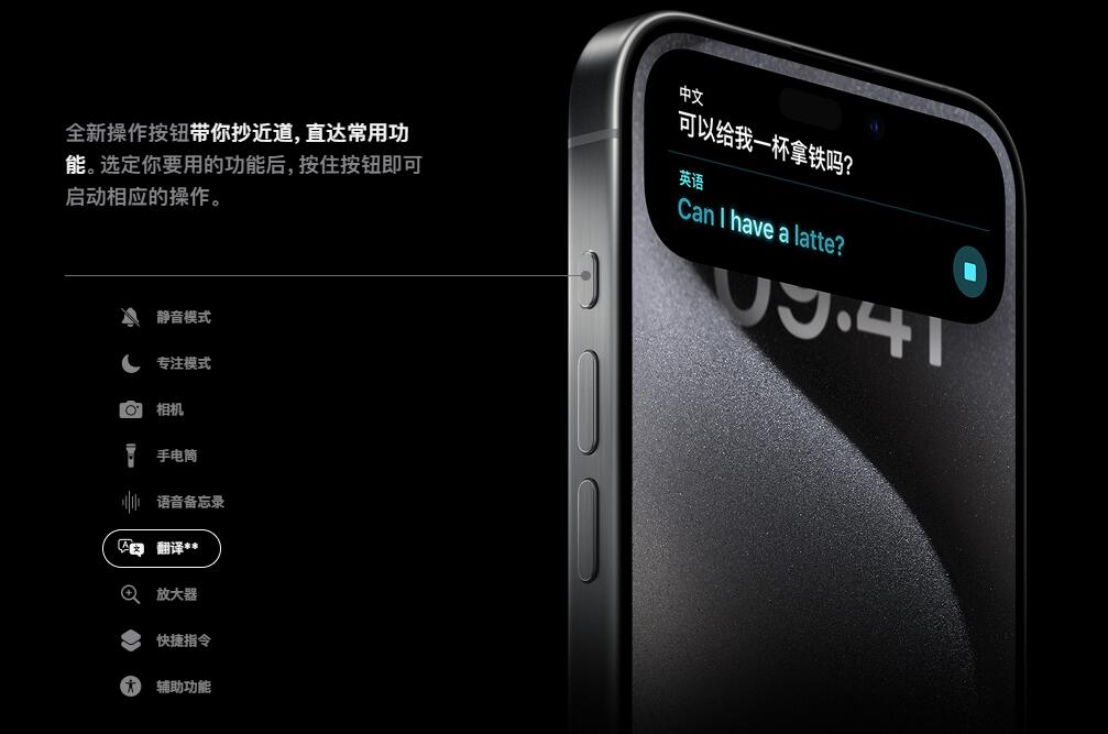 iOS 系统：苹果的骄傲，安卓的劲敌，能否与安卓并驾齐驱？  第2张