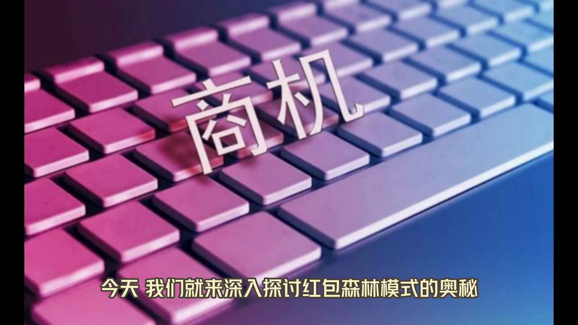 深入探讨：如何在 Android 子系统中开启定位功能的奥秘  第1张