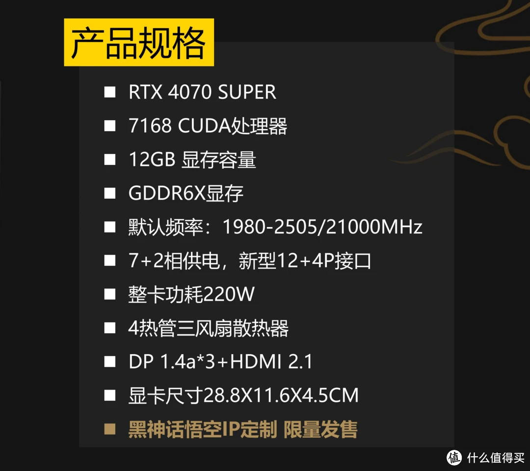 深度剖析 GT120 显卡：品质与性能兼具，满足中低端市场需求  第7张