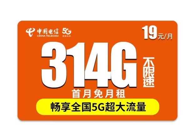 5G 手机高清通话：跨越时空的清脆嗓音，开启通信新时代  第7张