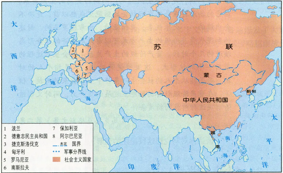 DDR 苏联：冷战时期东欧社会主义阵营的辉煌与落幕  第6张