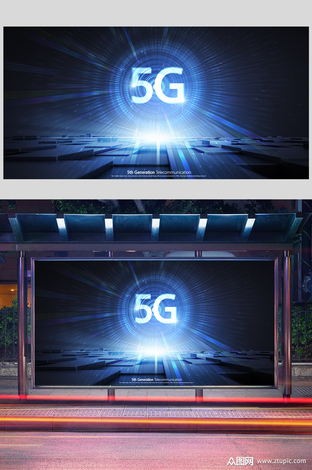 小米手机上的 5G 图像：是炫耀还是实用价值？科技狂热者深入剖析  第6张