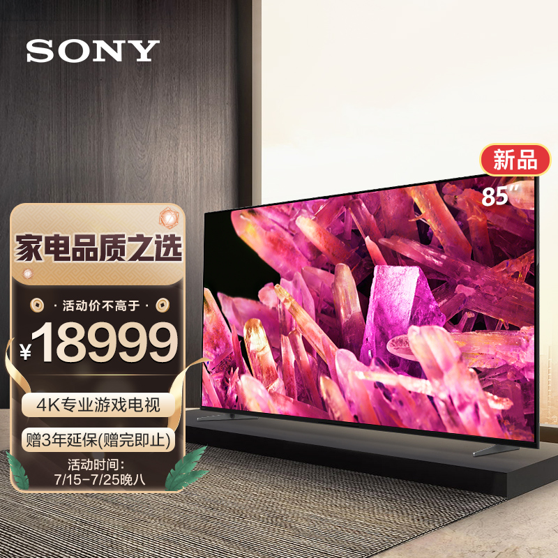 索尼 GT740 显卡能否胜任 4K 任务？分辨率与游戏画面的挑战  第4张