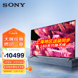 索尼 GT740 显卡能否胜任 4K 任务？分辨率与游戏画面的挑战  第9张