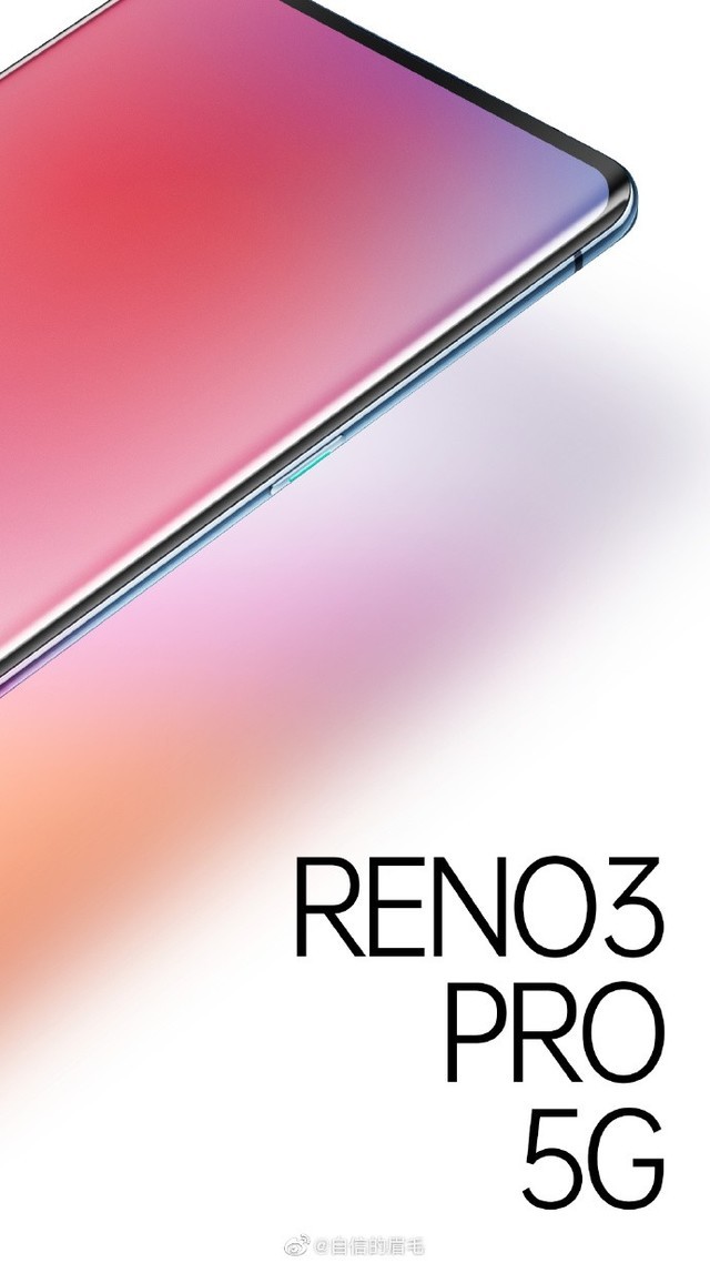 OPPO 5G 系列手机：探索 FindX2 系列与 Reno 系列的魅力所在