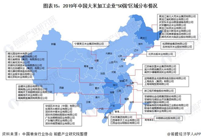 ddr大米 从美味食物爱好者角度剖析 DDR 大米的独特魅力与发展历程  第4张