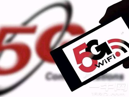 5G 时代已来，你准备好了吗？  第3张