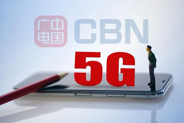 5G 时代已来，你准备好了吗？  第6张