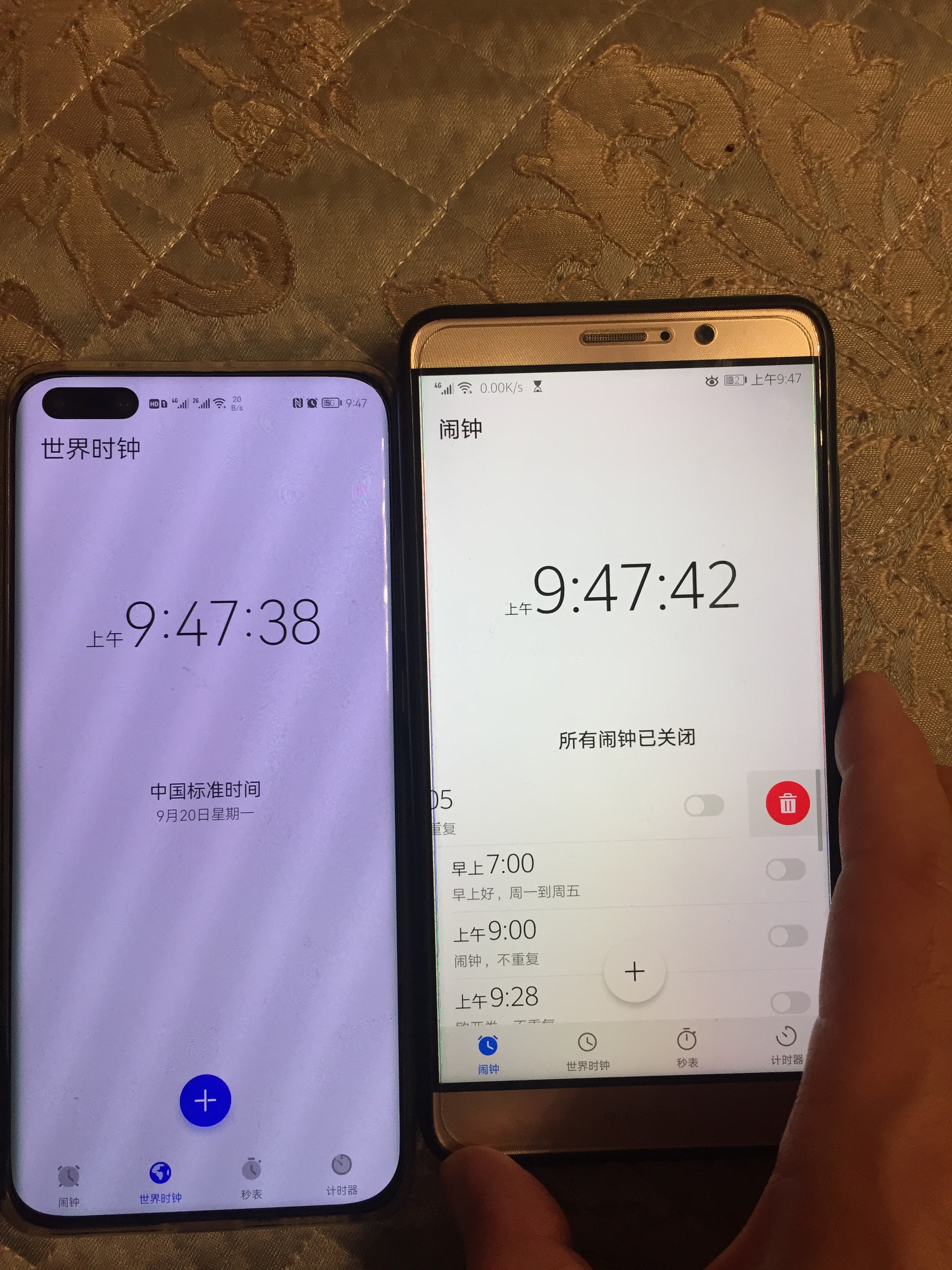 华为设备该选何种 Android 系统？鸿蒙系统能否替代？  第9张