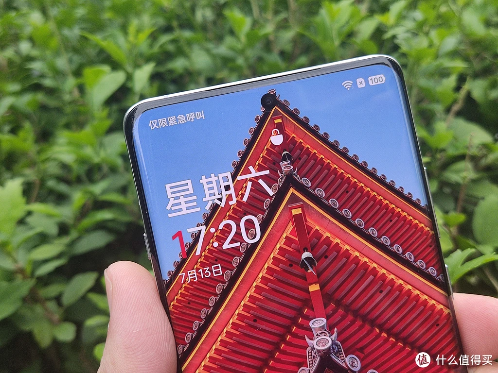 X1Tablet 安卓系统：初体验的欣喜与现实的差距  第8张