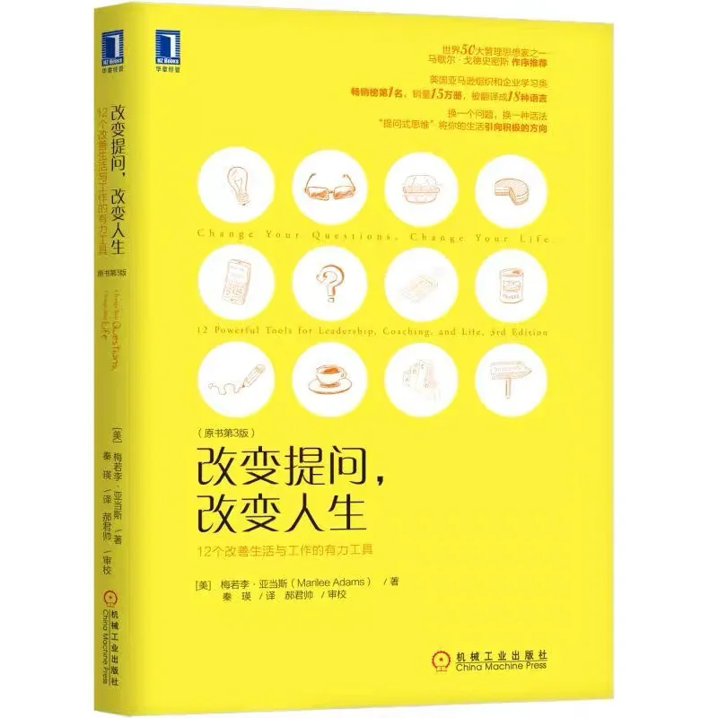 xillinx ddr 探索科研领域的璀璨宝石：XilinxDDR 如何改变日常生活？  第3张