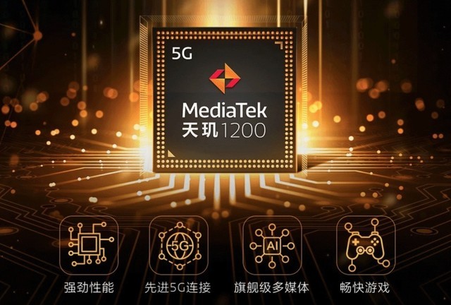 5G 智能手机：超越通讯的时空穿梭者，引领未来生活  第6张