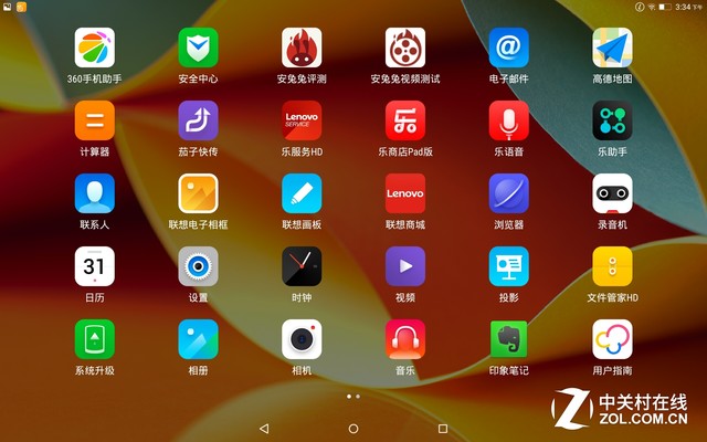 探索在电脑端运行 Android 系统的奥秘与魅力  第4张