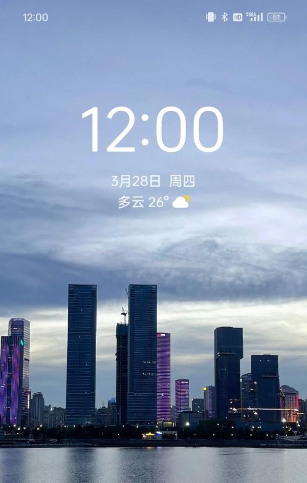 5G 时代已来，OPPO 手机如何启用 网络，开启智能生活新篇章  第4张