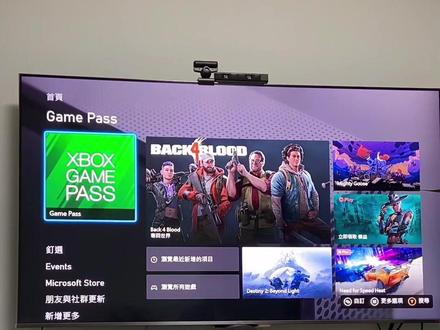 Xbox 音箱连接教程：简单几步，让您的游戏音效震撼无比  第4张