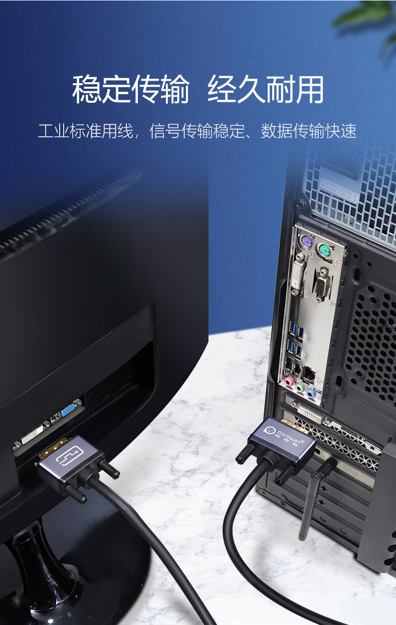 GT730 显卡突发故障，DVI 端口失灵，黑屏问题困扰，原因究竟为何？  第4张