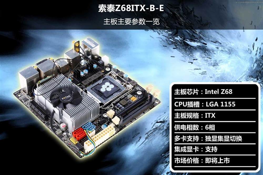 探究 GT430：曾经的显卡神作，为何令我们如此狂热？  第4张