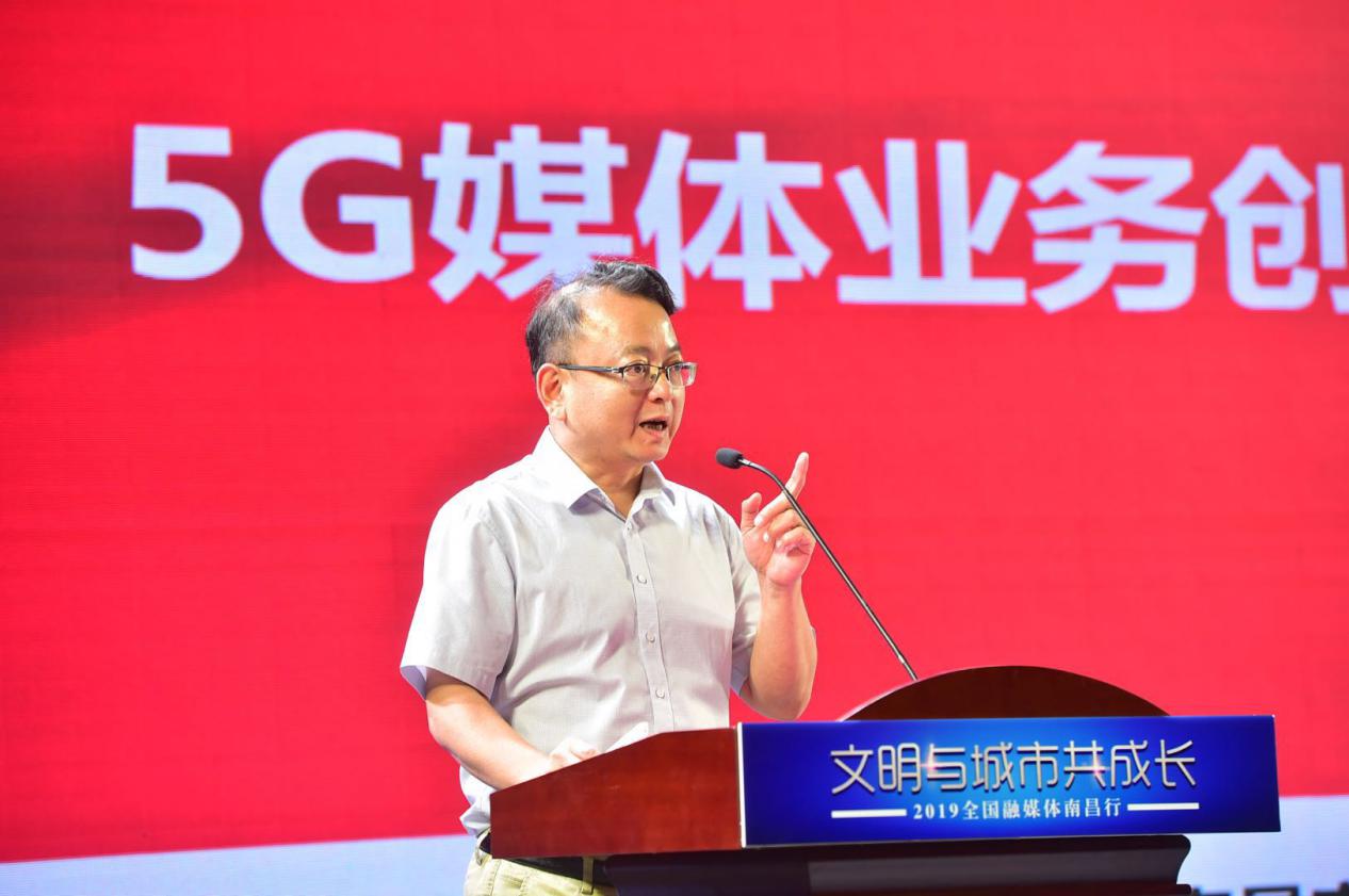 东莞 5G 热潮：科技变革引领生活范式革新  第7张