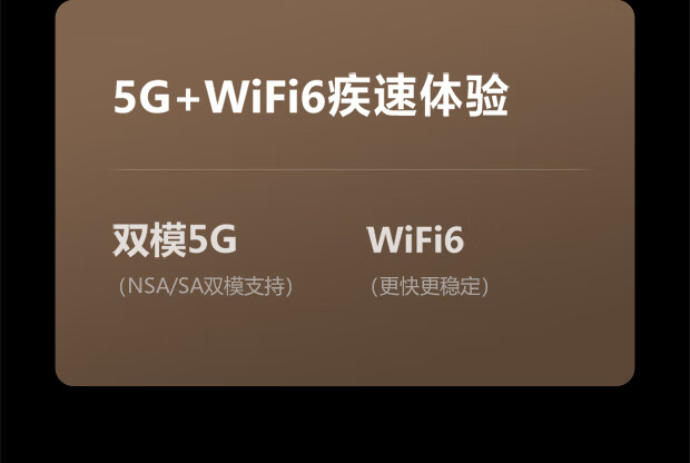 联想 5G 手机：拆封瞬间激动人心，高分辨率屏幕色彩绚丽，系统流畅，拍照功能强大  第4张