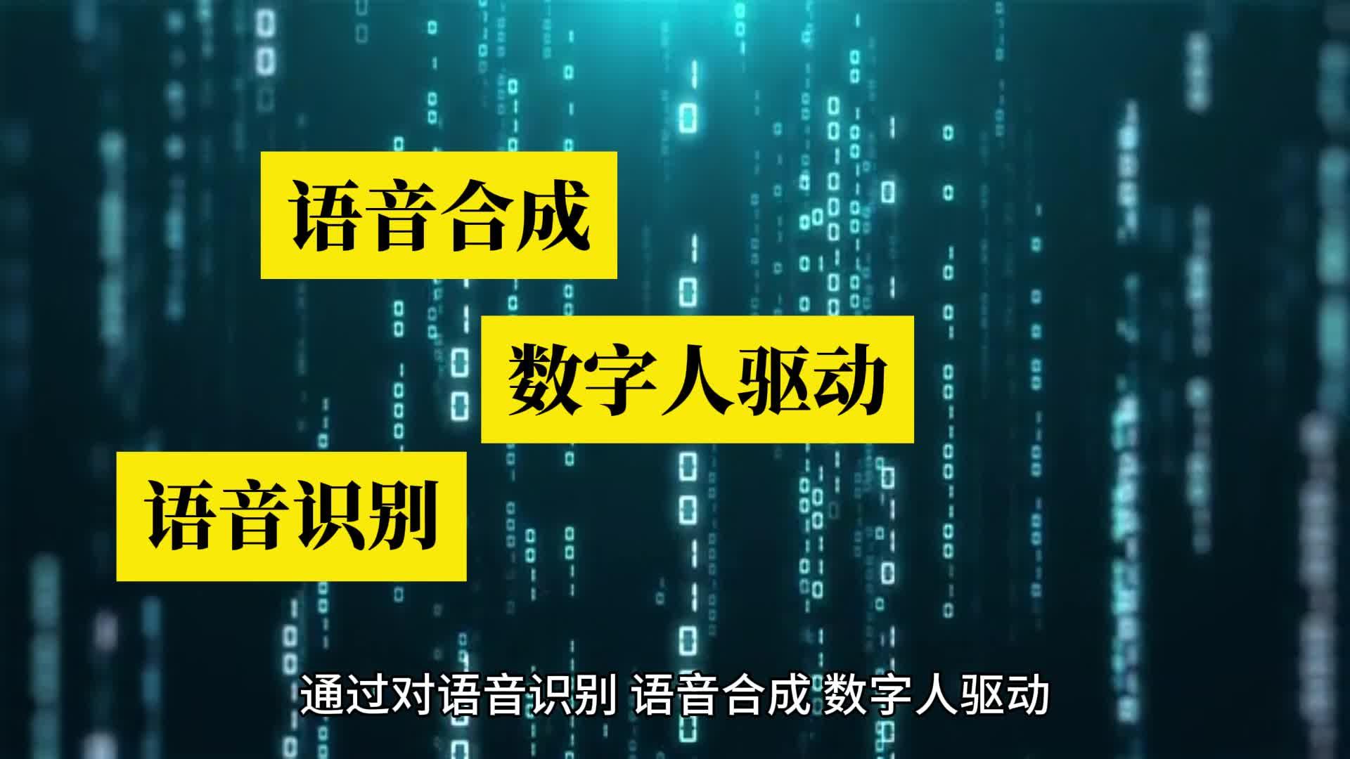 5G 天使降临：开启新时代的神秘预示，重塑日常生活  第5张