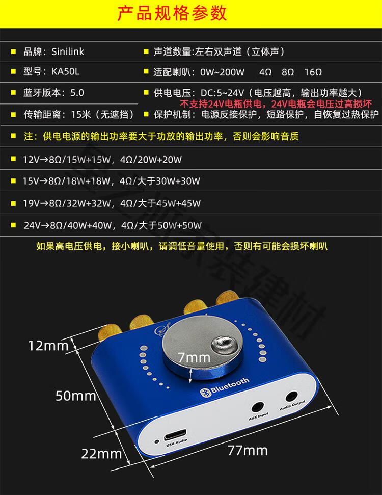 音箱与声卡的完美搭配：USB 连接带来的全新音乐体验  第6张