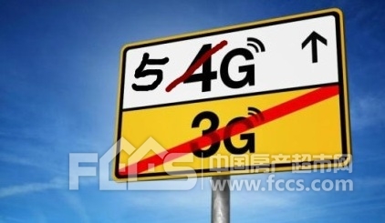 5G 手机启动速度慢成常态，用户体验差，性价比遭质疑  第7张