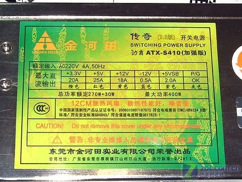 如何升级 9800GT 显卡？提升效能，畅享游戏体验  第5张