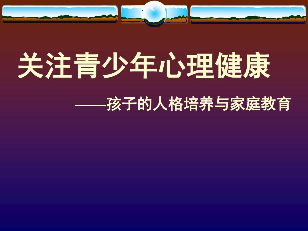 华硕 GT640 显卡驱动下载的重要性及正确姿势  第3张