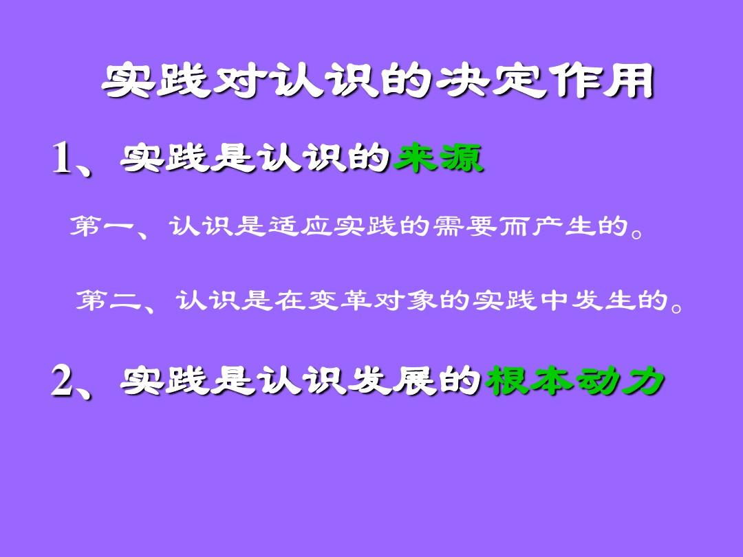 华硕 GT640 显卡驱动下载的重要性及正确姿势  第8张