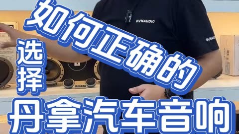 电容与音箱：相互依存的伙伴，正确选择至关重要  第6张