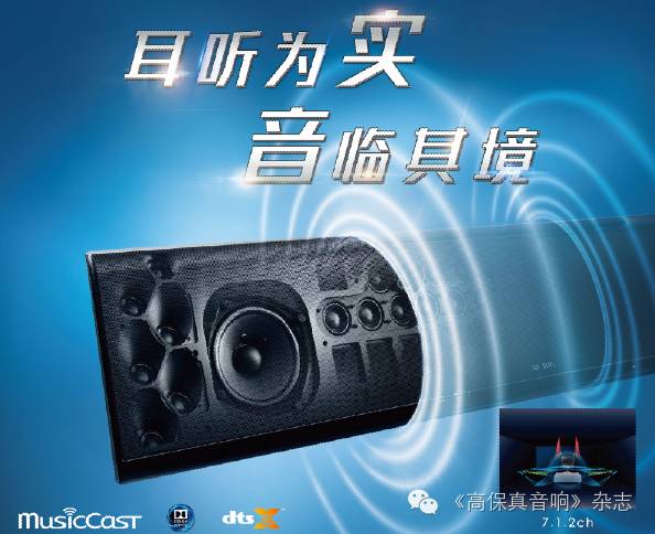 XLR 音箱：音乐的放大器，声音的艺术雕刻者，采用平衡连接技术，提升音乐体验  第9张