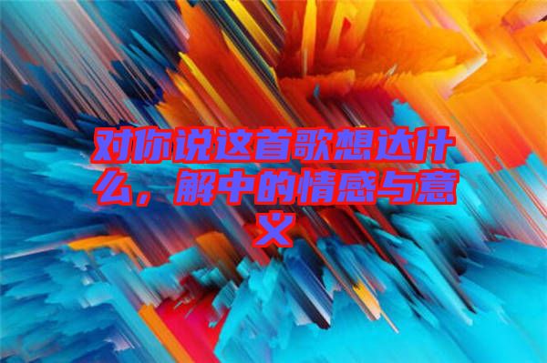 连接网络的音乐音箱：生活中的音乐伴侣，情感的抒发平台  第6张