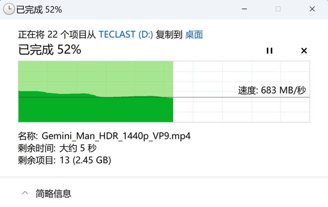 安卓设备安装应用程序实用指南：轻松开启应用之旅  第1张