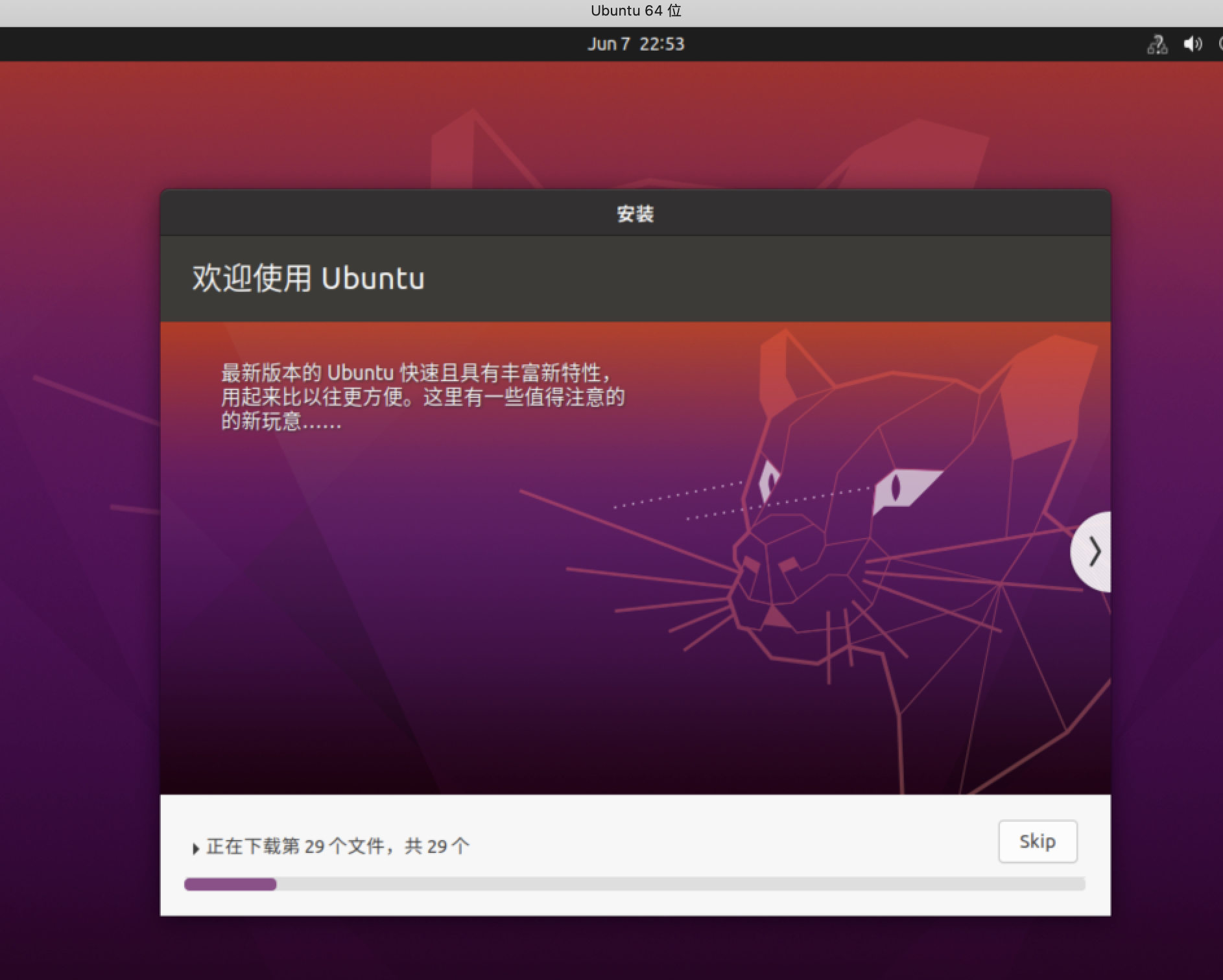 Ubuntu14 与 GT210 显卡：一场兼容性的挑战与驱动安装的战争  第1张