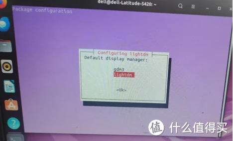 Ubuntu14 与 GT210 显卡：一场兼容性的挑战与驱动安装的战争  第3张