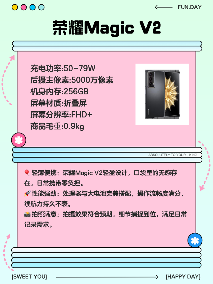 5200 元以内 5G 手机选择困难？华为、小米、OPPO 等品牌大乱斗，该选谁？  第8张