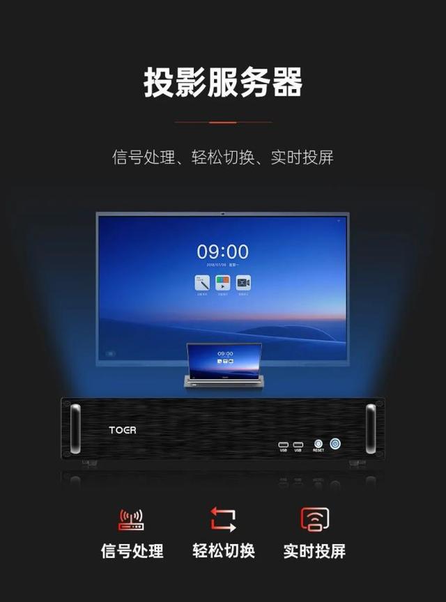 不容错过的 Android 系统，提升手机性能，焕新界面，下载简便  第4张