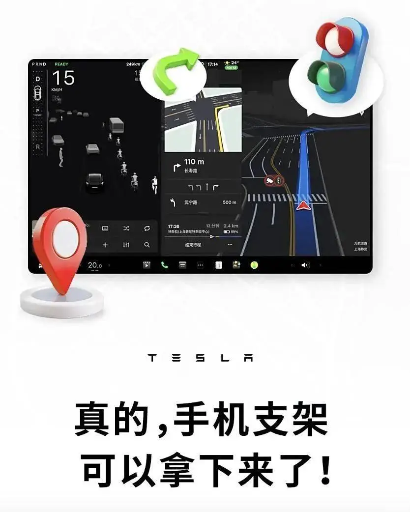 不容错过的 Android 系统，提升手机性能，焕新界面，下载简便  第7张