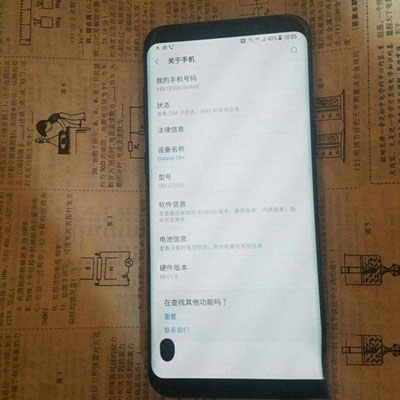 安卓 4.0 系统下的顶尖智能手机：三星 Galaxy Nexus 与 HTC 的辉煌时代  第7张