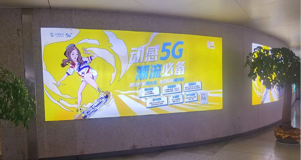 5G 手机引领小区老年生活新潮流，提升生活质量  第5张